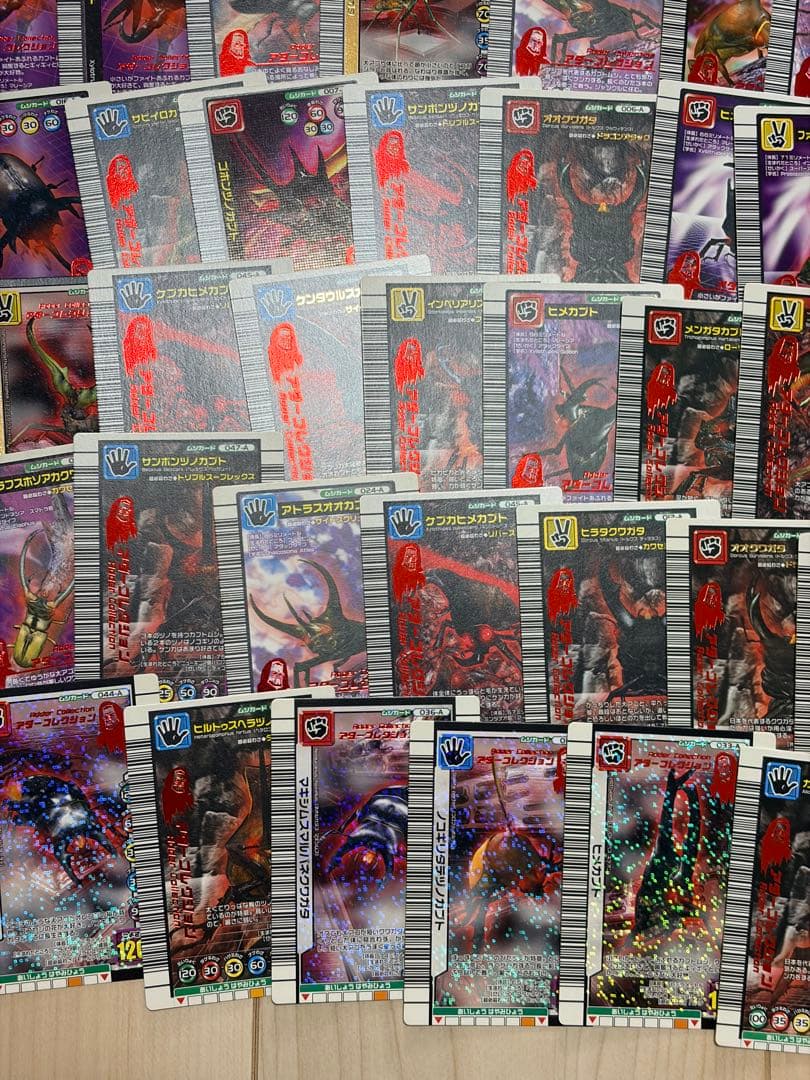 【約300枚】ムシキングカード　まとめ売り
