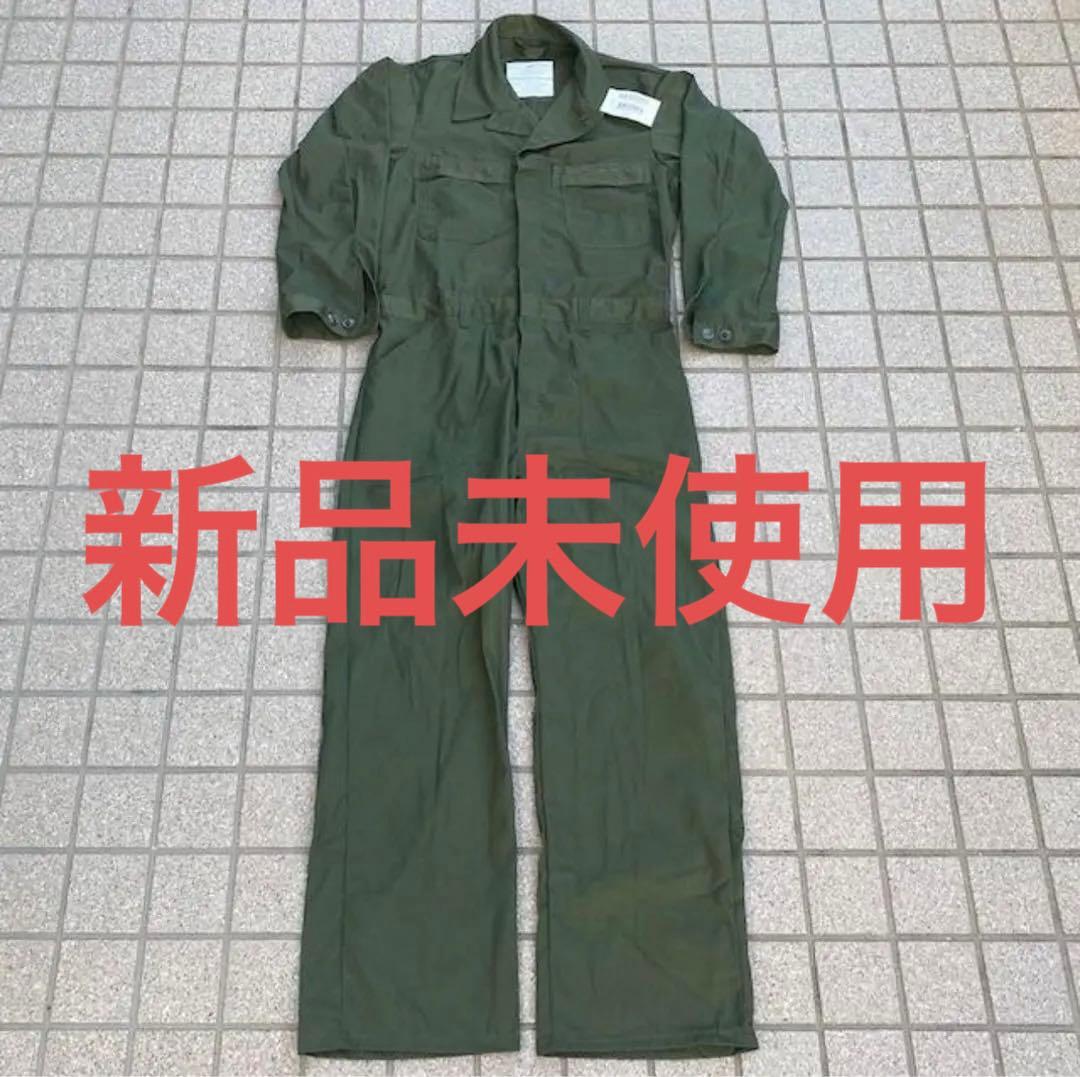 米軍 COVERALL UTILITY カバーオール つなぎ　４０R　タグ付き