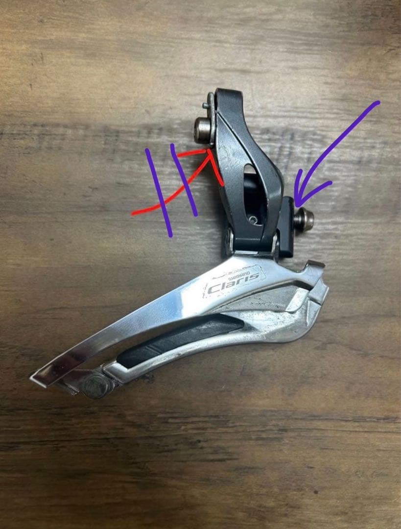 クラリス、テクトロ　コンポセット　スパカズ、ボントレガー、ステム付き　中古品