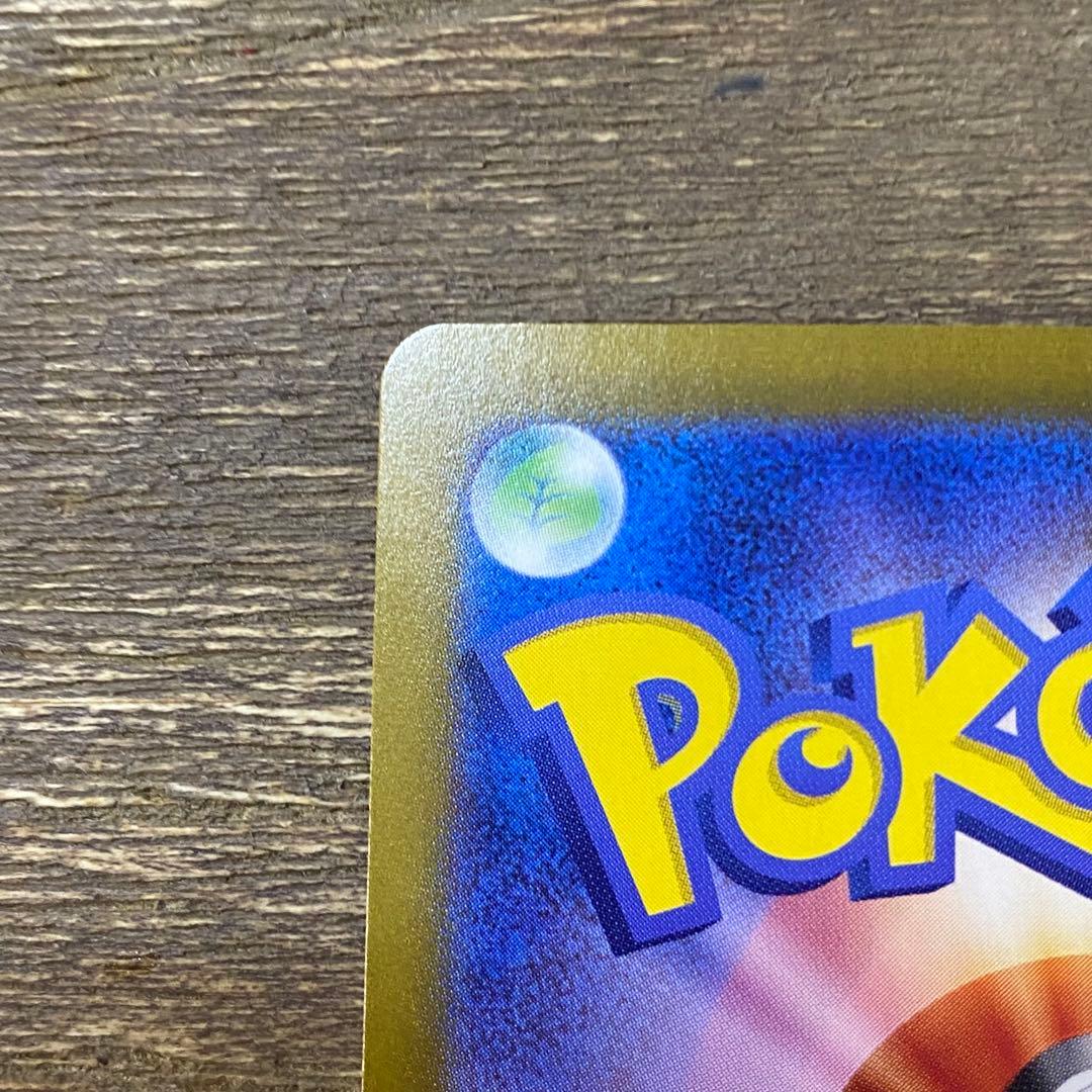 ブラッキー sv8a マスターボールミラー 092/187 テラスタルフェスex