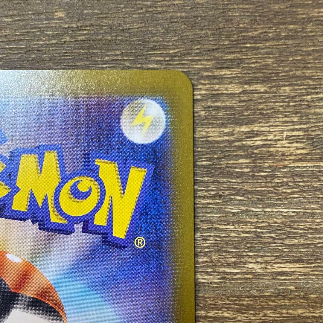 ブラッキー sv8a マスターボールミラー 092/187 テラスタルフェスex