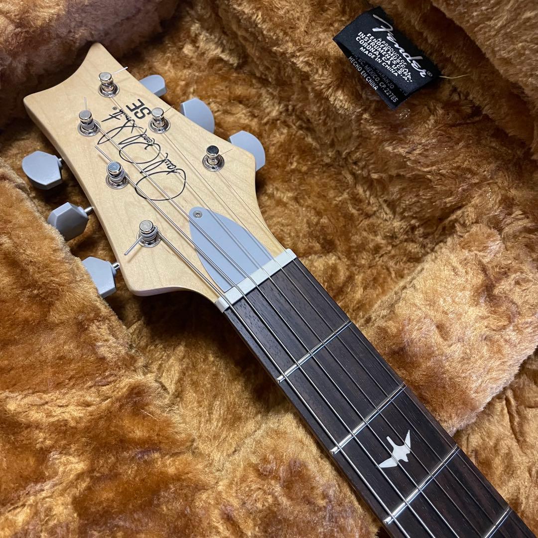 ギター PRS SE Silver Sky Piano Black