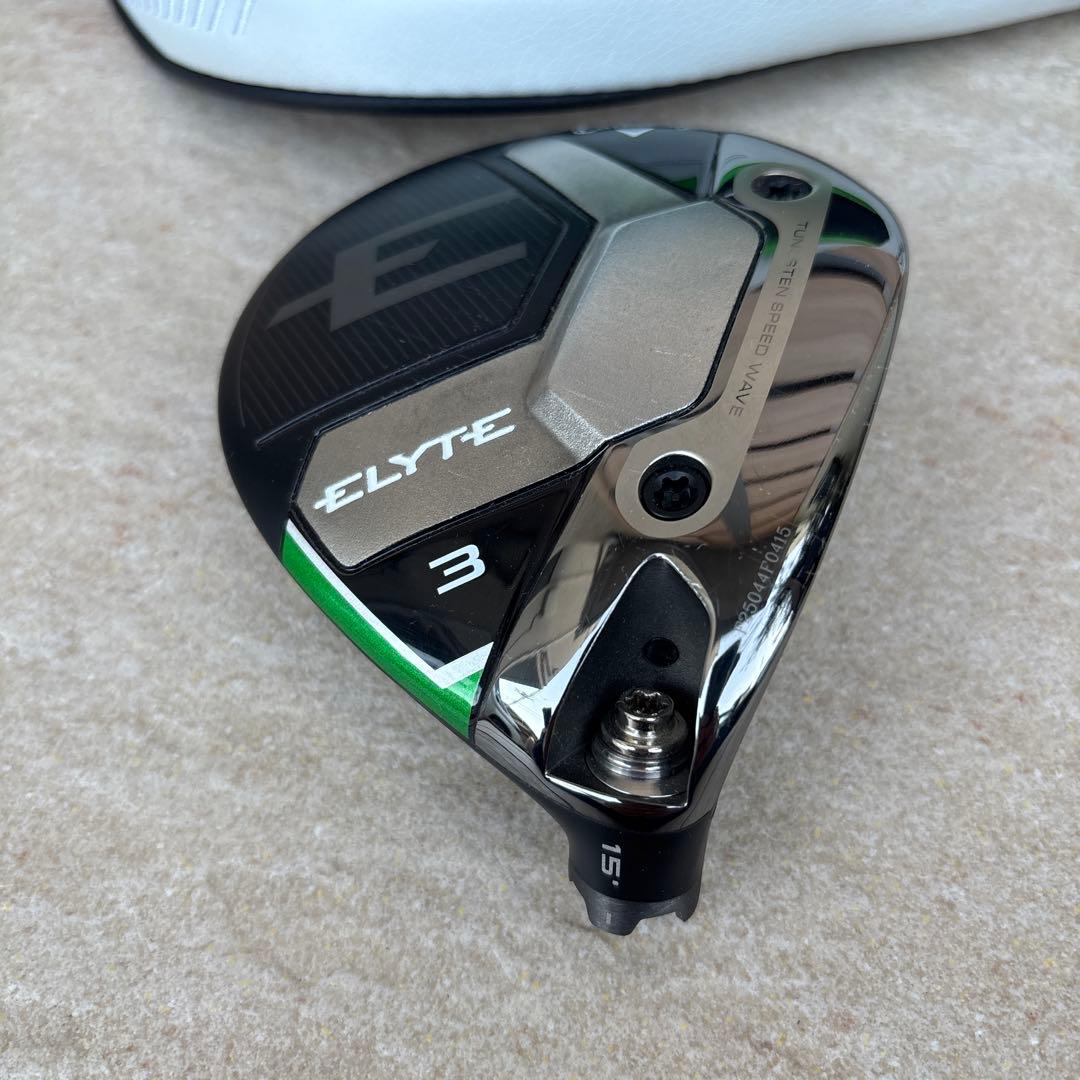 キャロウェイ　エリートフェアウェイウッド　3W ヘッドのみ