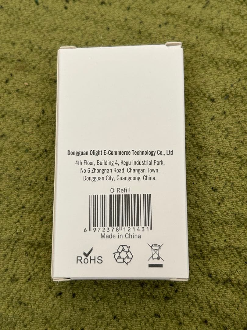 OLIGHT O'pen Mini 7本 & 替芯6本 8点セット