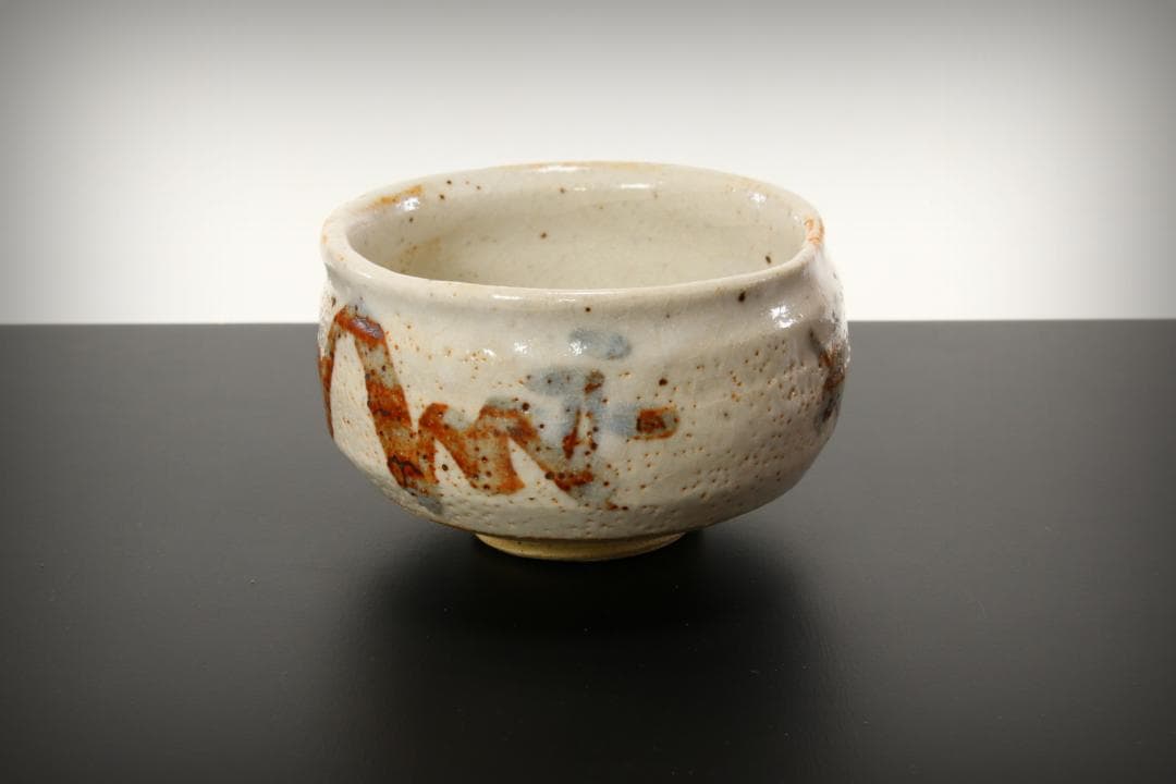 茶碗 陶器 志野焼