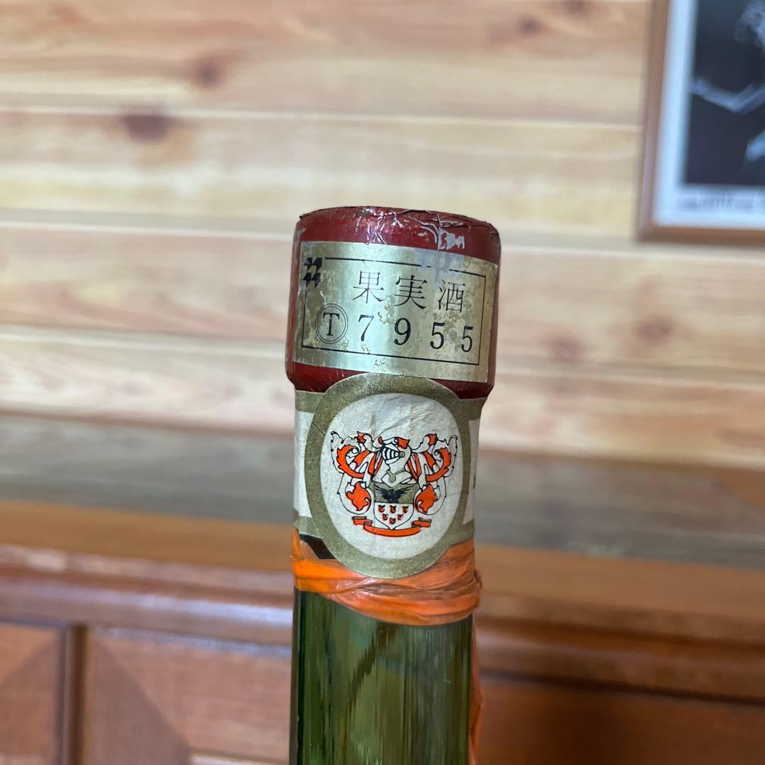 果実酒　ワイン　酒　ビンテージ　インテリア　熟成