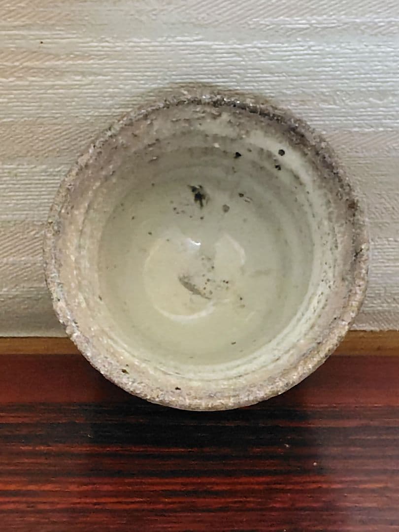 西岡小十　朝鮮唐津ぐい呑