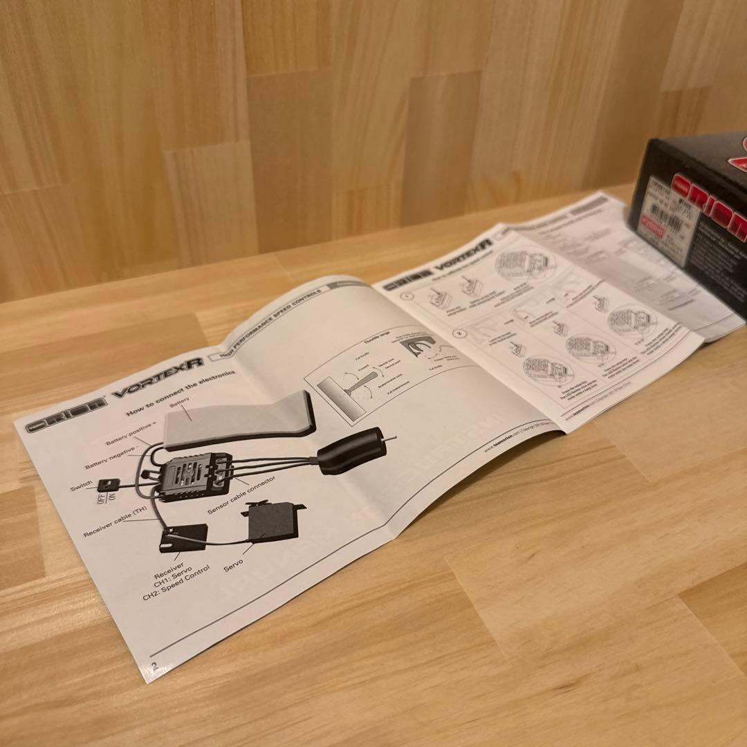 1/8 向け 4セル対応ブラシレスESC ORION VORTEX R8