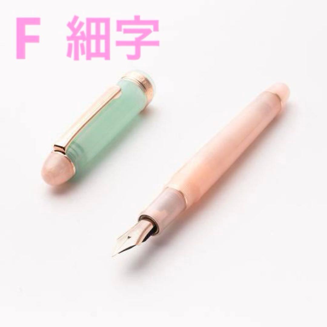 【Ｆ】秋桜・万年筆　八文字屋　新品未使用