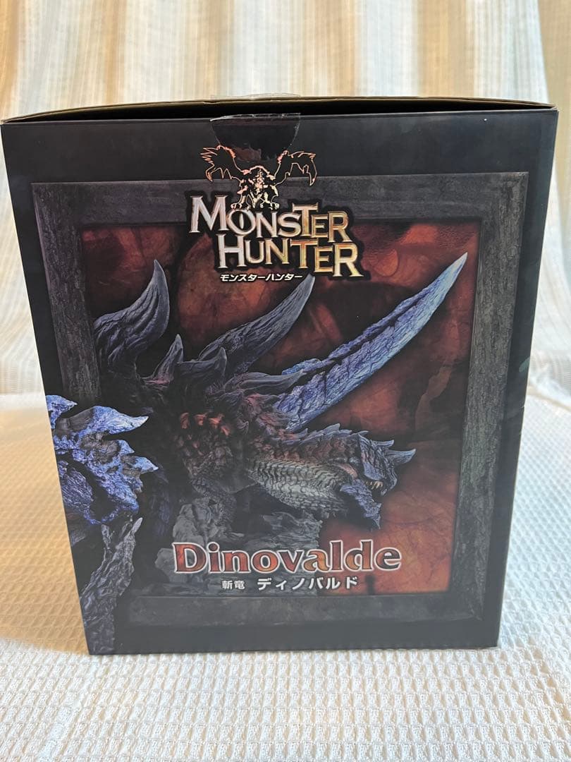 モンスターハンター　モンハン　クリエイターズモデル　燼滅刃　ディノバルド