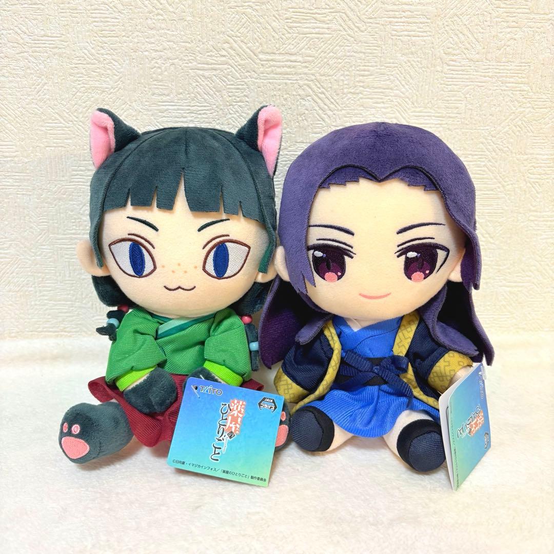 薬屋のひとりごと オリジナル ぬいぐるみ 猫猫 壬氏 セット