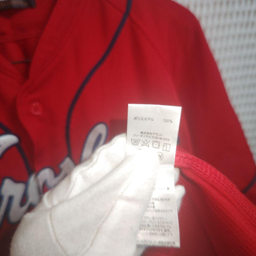 【入手困難☆人気☆丸佳浩　DESCENTE】広島東洋カープ　背番号9　サイズL