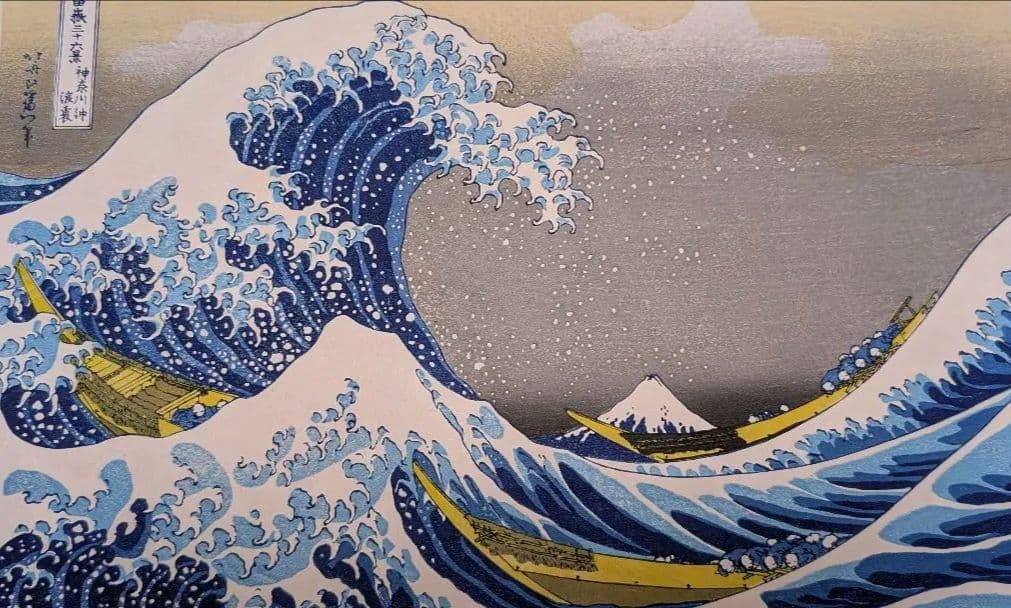 本物木版画 彫師と摺師の技♪ 神奈川沖浪裏 葛飾北斎 浮世絵 額付き