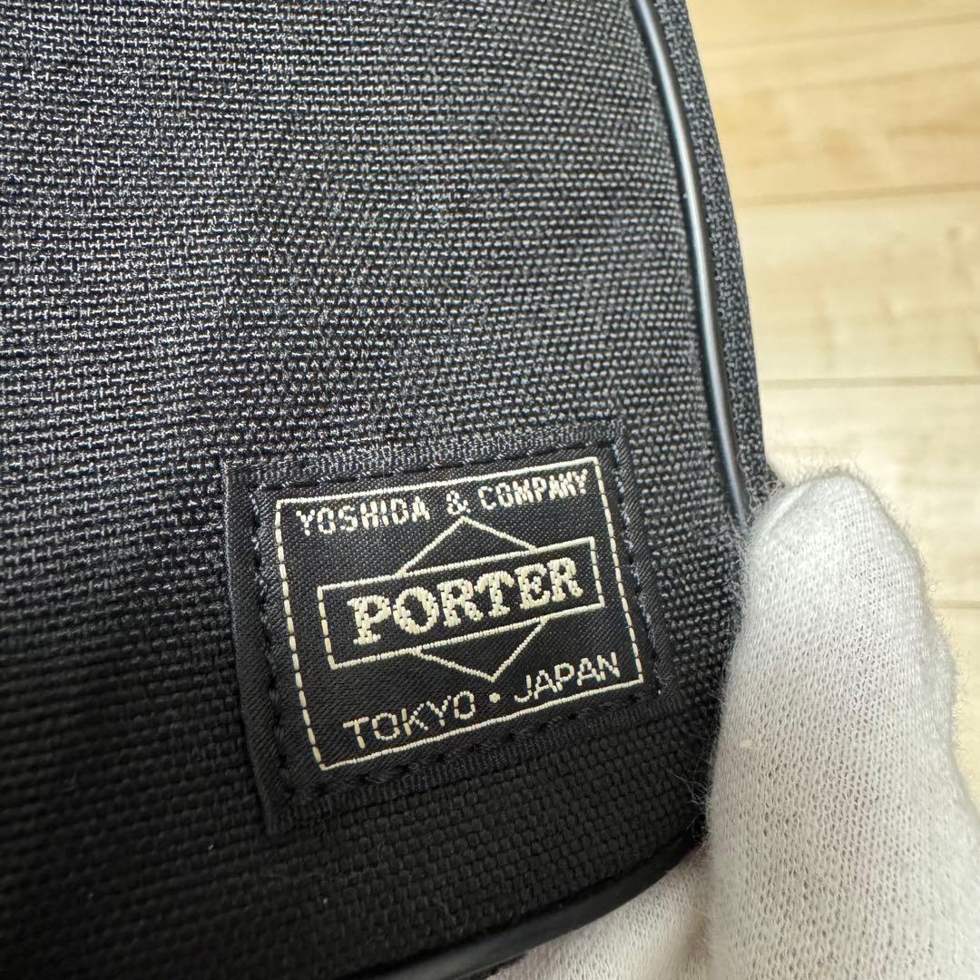 【新品同様】PORTER ポーター ハイブリッド トラベル　オーガナイザー