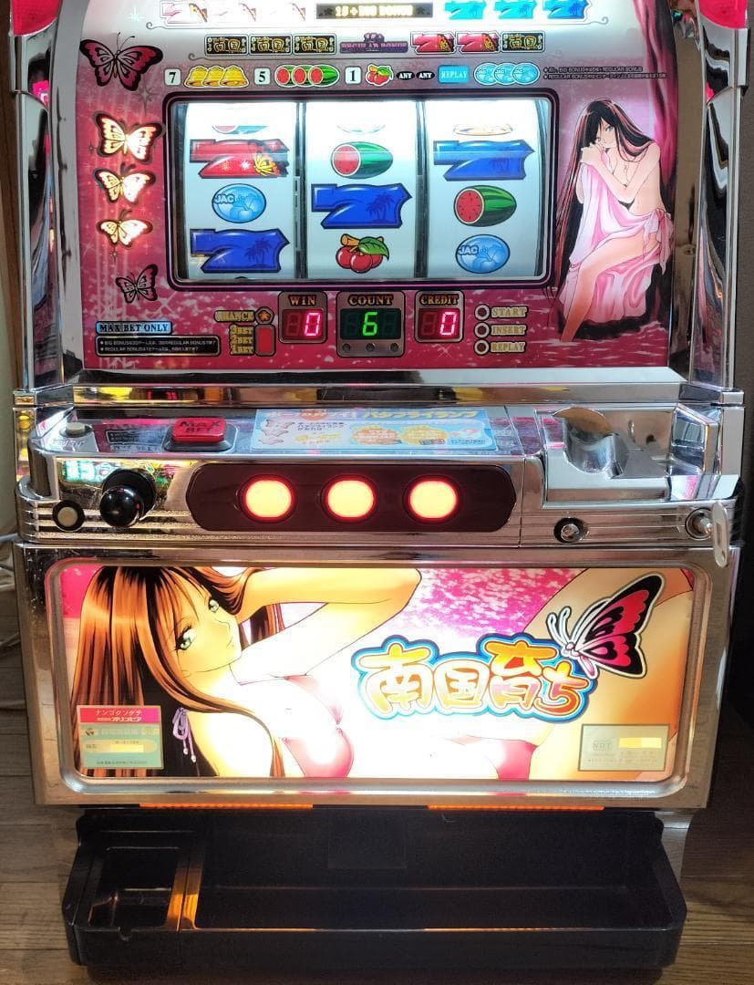 パチスロ実機】オリンピア★南国育ち25【オートプレイ付不要機付】人気台