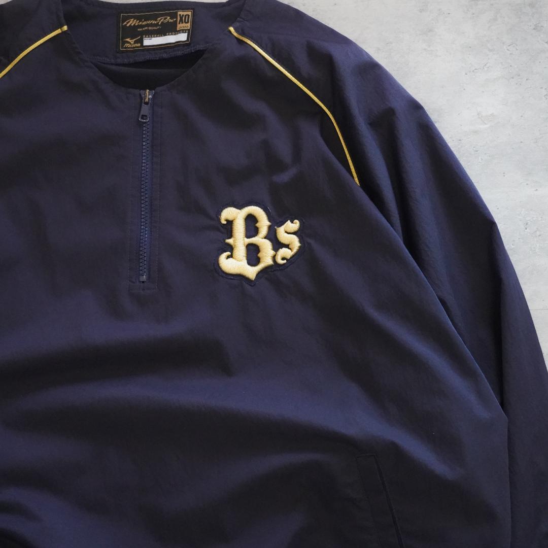 オリックス　バファローズ　金子千尋　実使用　トレーニングジャージ　XO