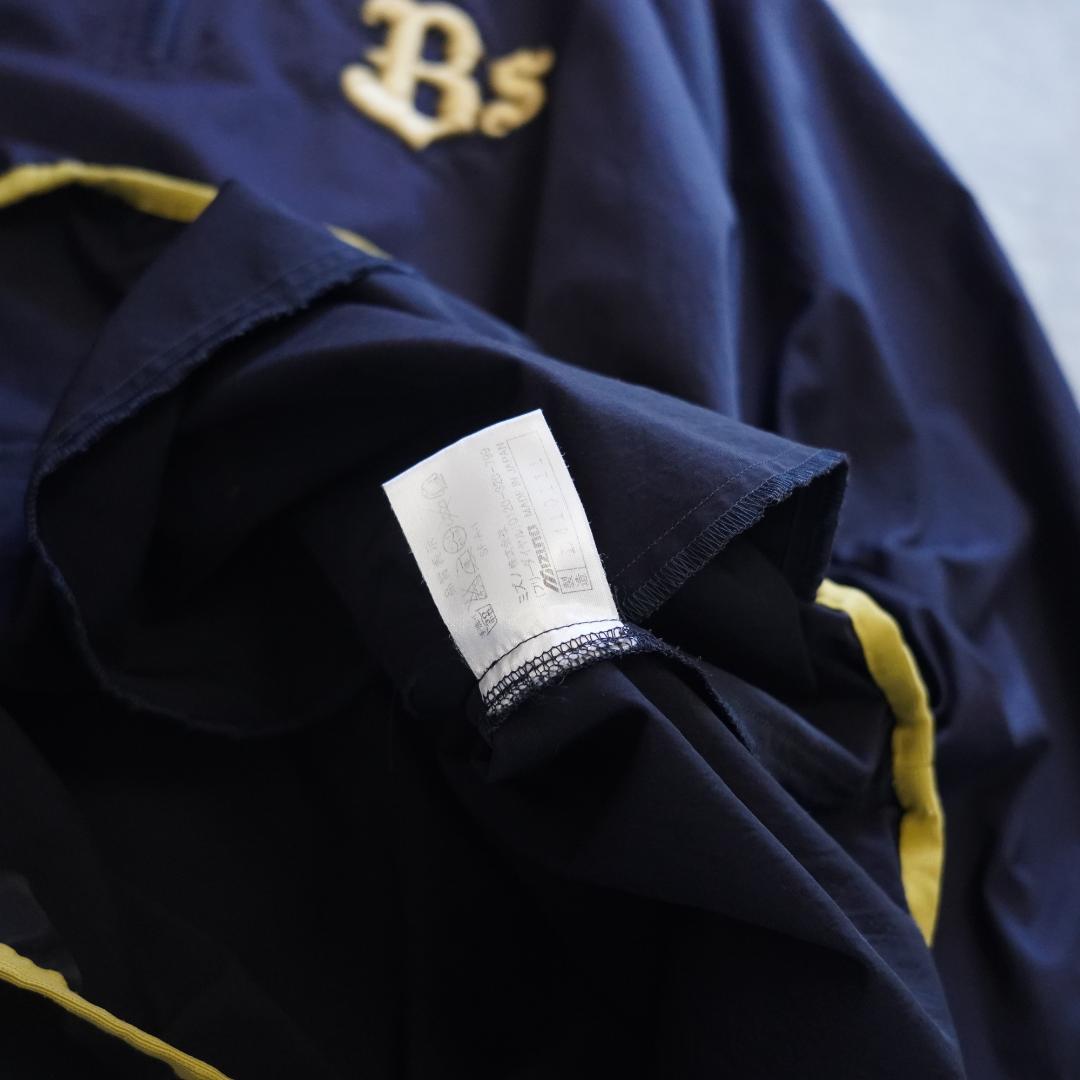 オリックス　バファローズ　金子千尋　実使用　トレーニングジャージ　XO