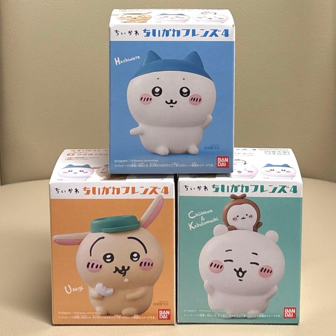 ちいかわフレンズ２,３,４／討伐シーンフィギュア／ソフビフィギュア　まとめ売り
