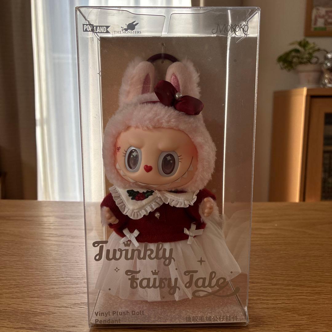 【正規品】ラブブ モココPOP LAND Twinkly Fairy Tale