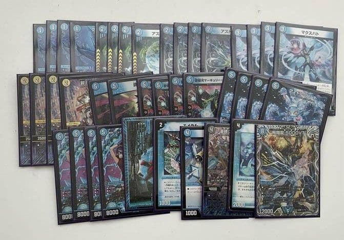 t*e様 デュエルマスターズ　青単サイバー　デッキ　cs