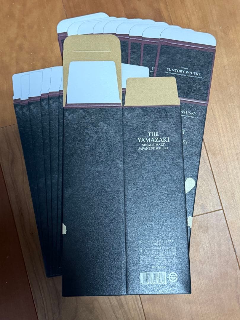 山崎ウイスキー 12年 カートンセット10枚