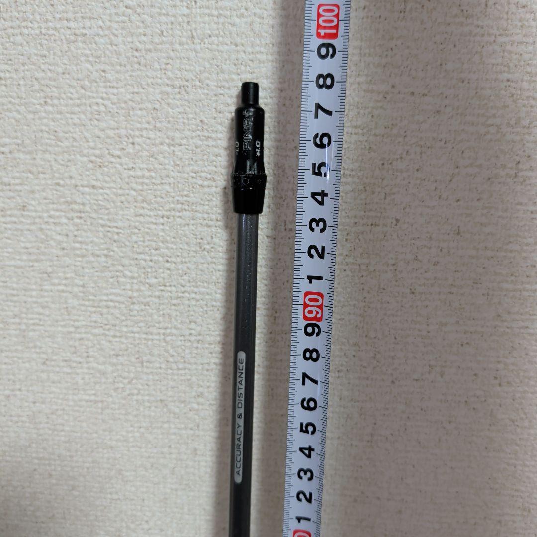 グラファイトデザイン　ツアーAD U 85S PING 5UT用スリーブ付