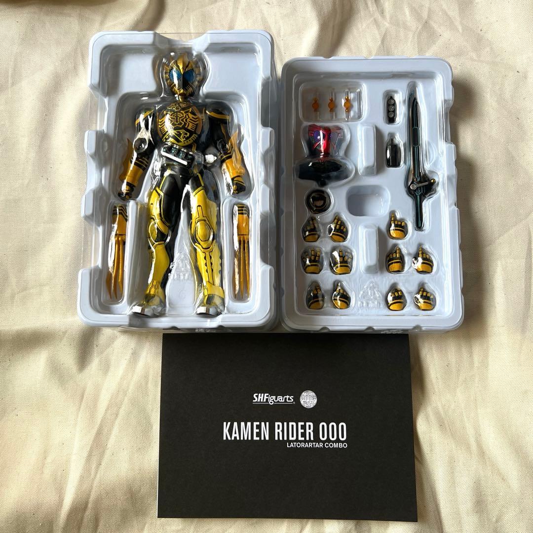 S.H.Figuarts 真骨彫製法 仮面ライダーオーズ ラトラーターコンボ