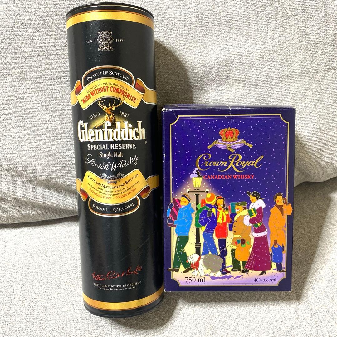 ウイスキー二本セット