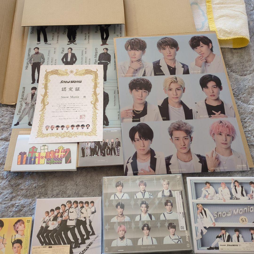 Man　1stアルバムその他