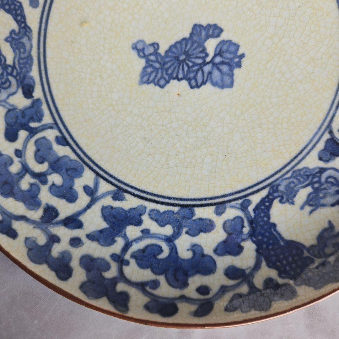 古伊万里　染付　七寸皿　江戸時代　蛸唐草　コンニャク印判　龍　骨董　金継ぎ
