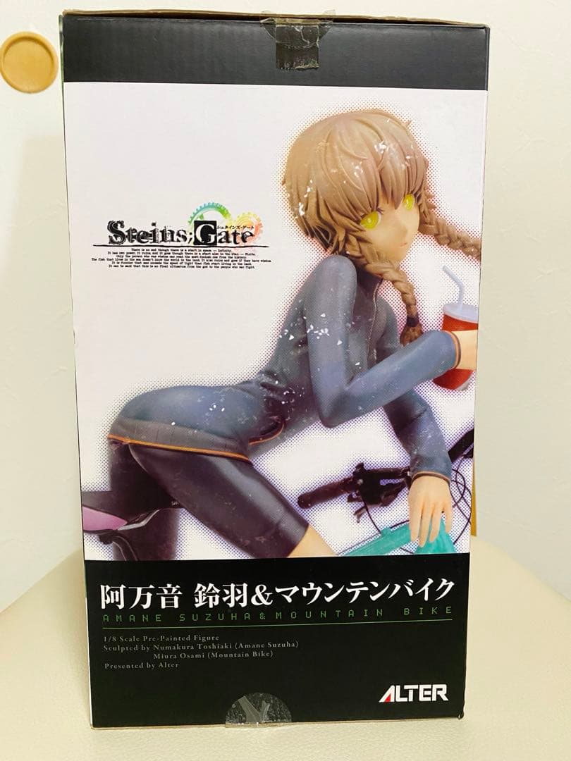 阿万音鈴羽＆マウンテンバイク 「STEINS;GATE」 1/8フィギュア