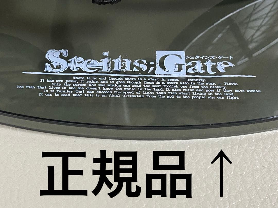 阿万音鈴羽＆マウンテンバイク 「STEINS;GATE」 1/8フィギュア