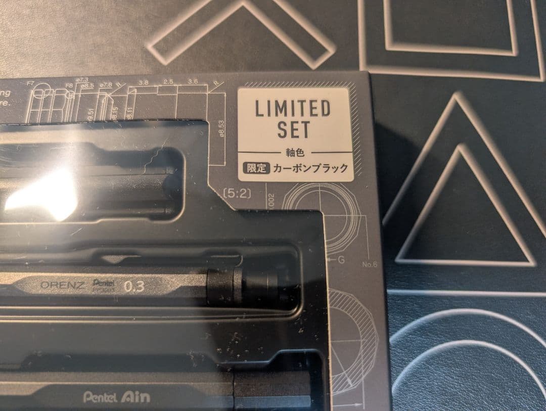 ぺんてる　オレンズネロ 限定色0.3mm 2セット