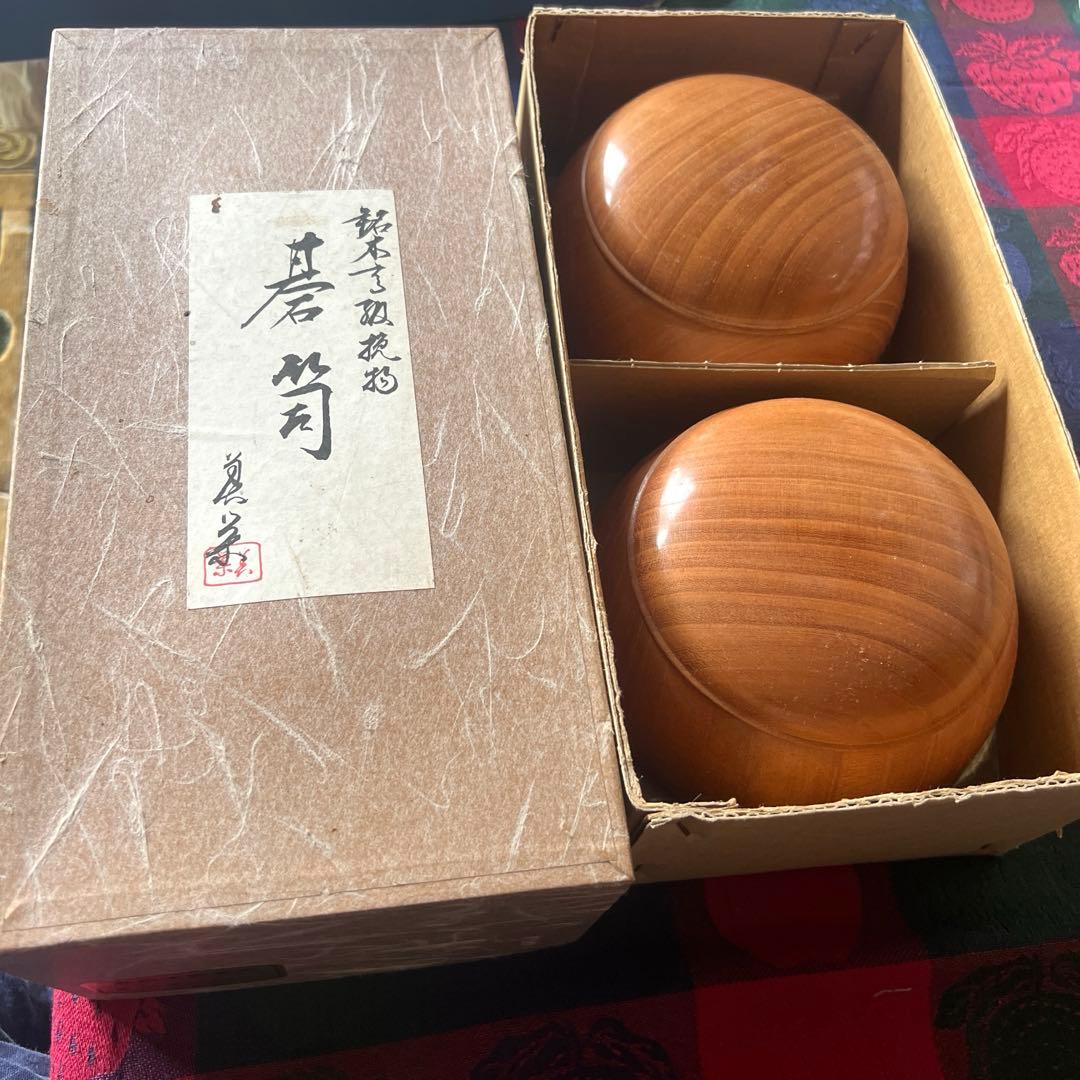 高級木製碁笥(欅) 碁石