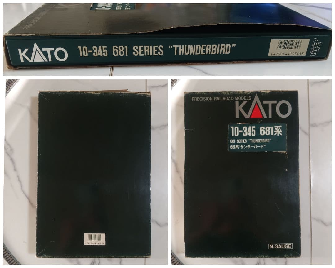 KATO 10-345 681系 サンダーバード6両セット訳あり