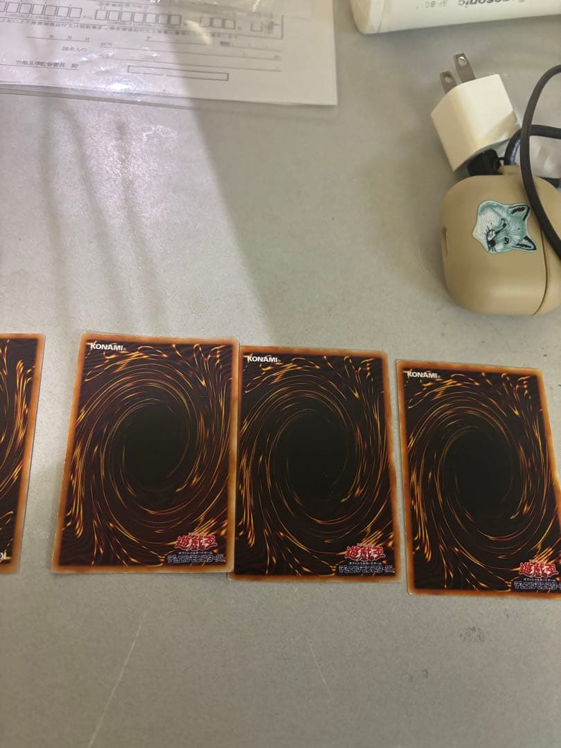 遊戯王OCG サンダー・ボルト ノーマルカード