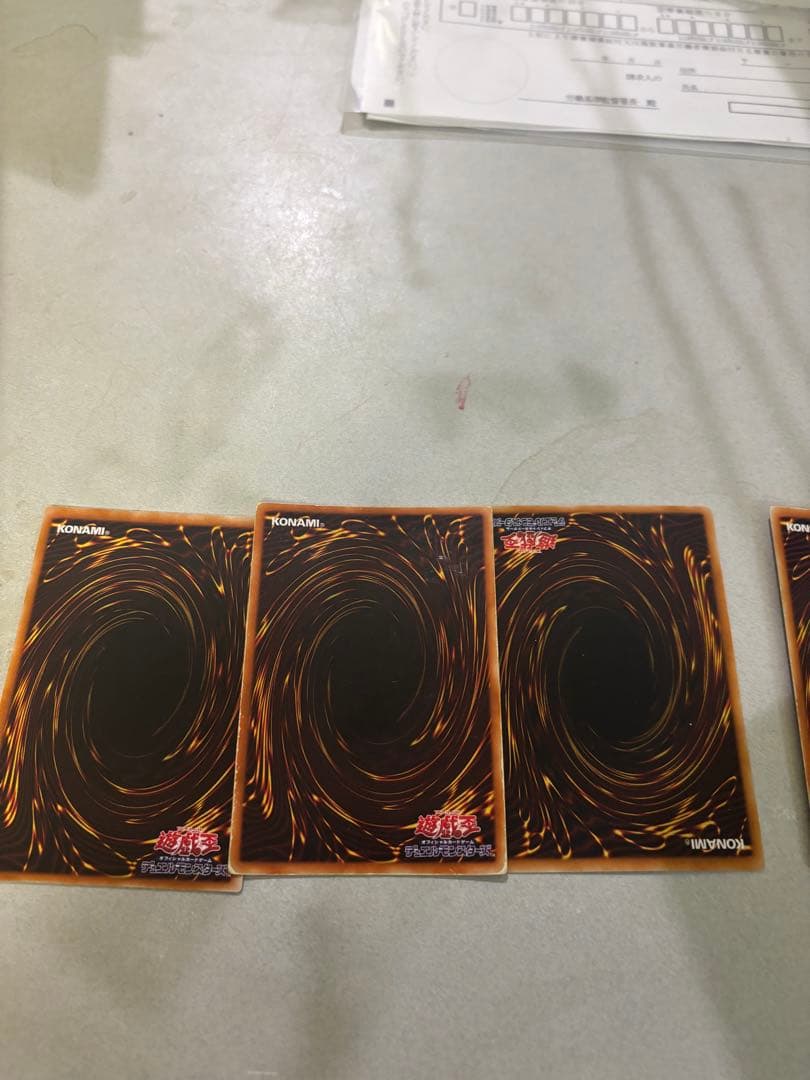 遊戯王OCG サンダー・ボルト ノーマルカード