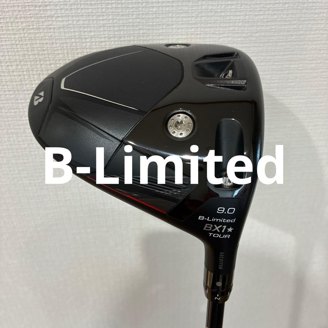 Ｂ-Limited BX1☆TOUR D