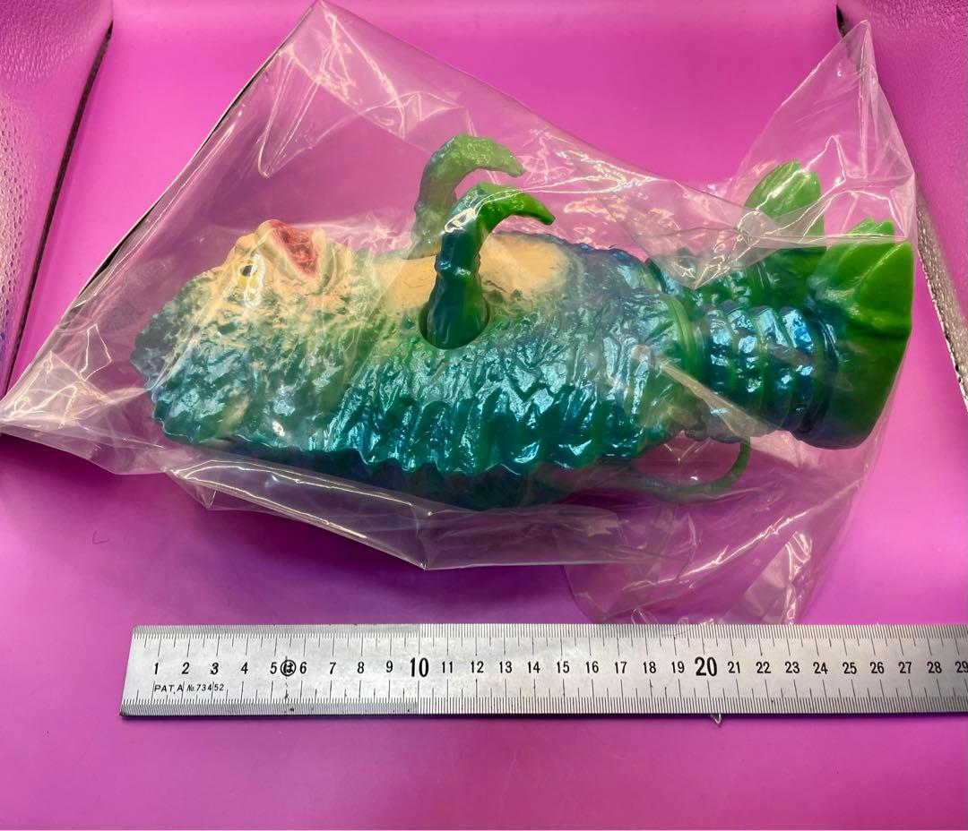 ガラモン グリーン版 デッドストック未開封袋入り ノスタルジックヒーローズM1号