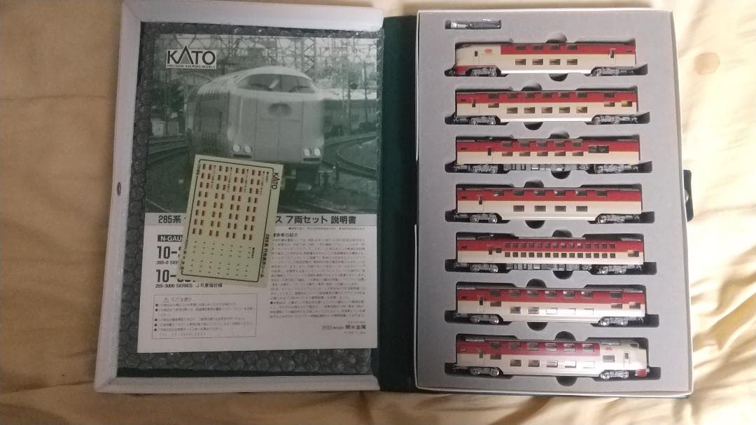 P*K様 【破格7割引～】KATO 10-387 285系3000番台 改良車