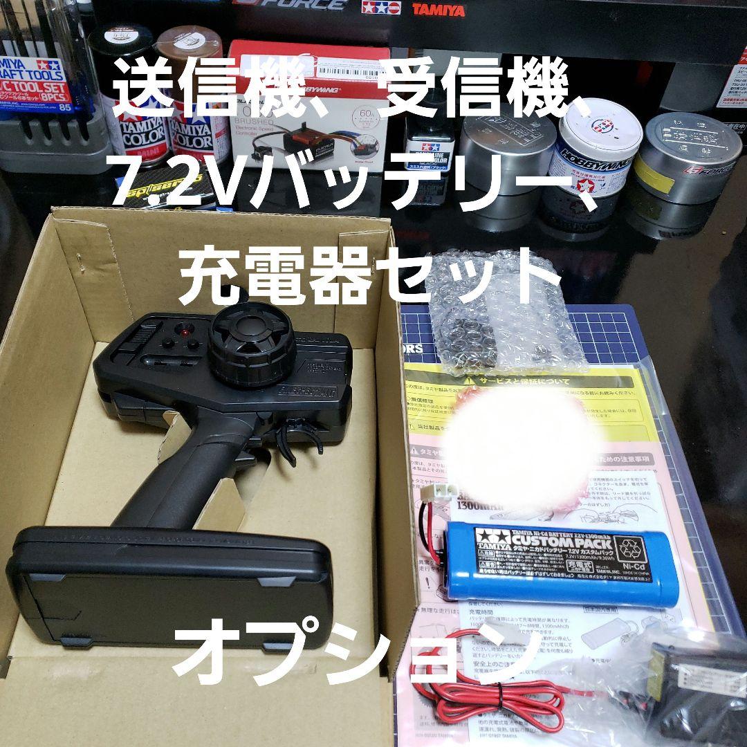 タミヤ　CW01 ランチボックス　 匠カスタム　メカレス、⑳オプションセット