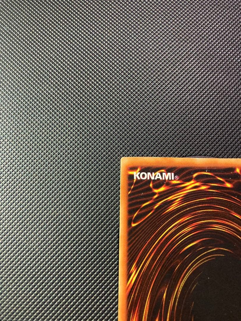 ⭐︎希少エラー：ダイヤモンドカット⭐︎遊戯王 青眼の白龍 初期ブル コレクション出品