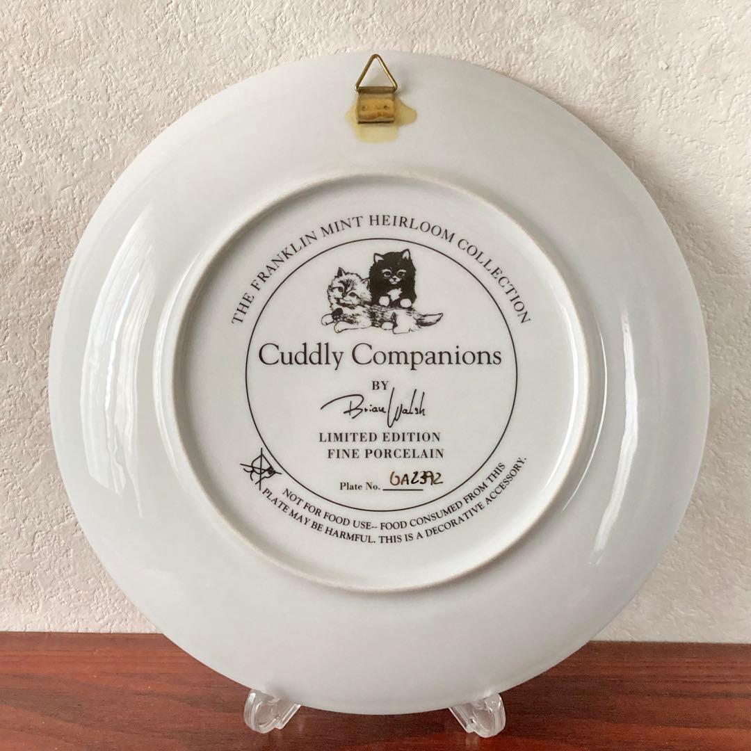 猫　プレート　皿　装飾　ヴィンテージ