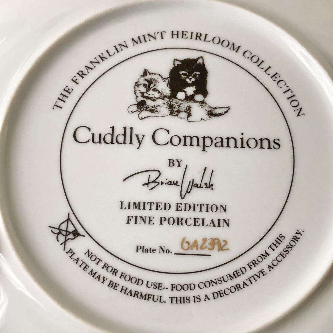 猫　プレート　皿　装飾　ヴィンテージ