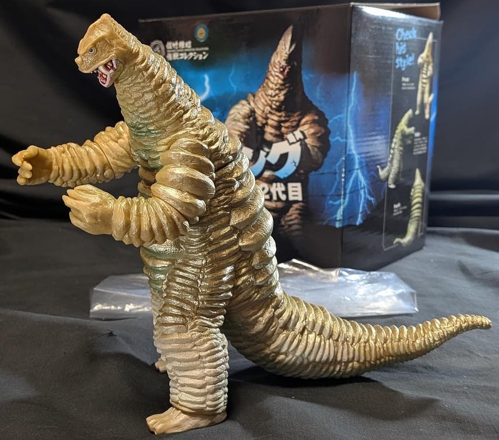 レッドキング二代目（CCP）佐竹雅昭コレクション・ソフビフィギュア外箱付