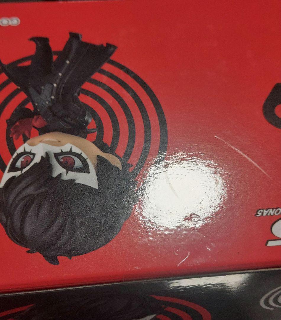 ペルソナ5 ザ・ロイヤル　主人公　ジョーカー　ねんどろいど　未開封　フィギュア