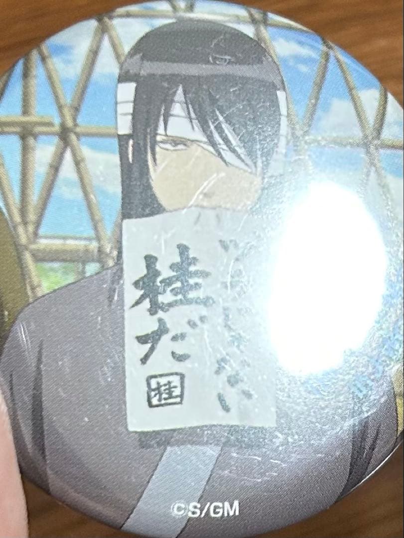 銀魂　j-world 缶バッジ　桂小太郎