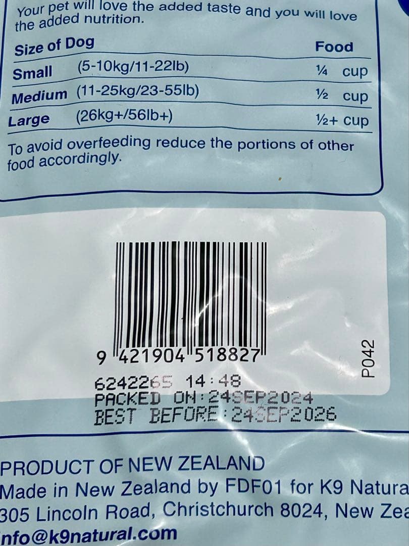 K9 Natural ラム&キングサーモン 1.8kg