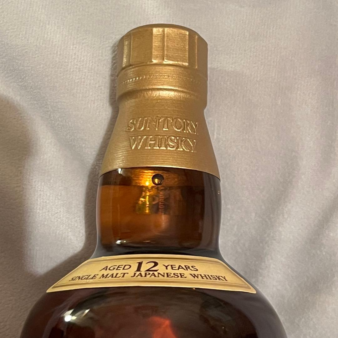 さ*る様 山崎 12年 シングルモルトウイスキー 箱付き