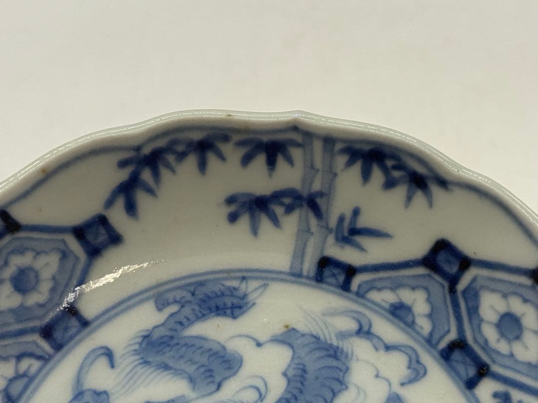 染付　龍紋小皿4点　梅蘭竹菊　送料込み260118